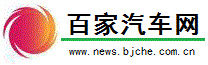 千车会盟阿拉善 哈弗诠释中国越野“新范式”